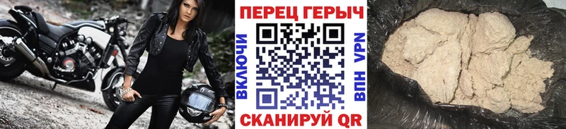 дарк нет клад  Называевск  Героин Афган  мега зеркало 