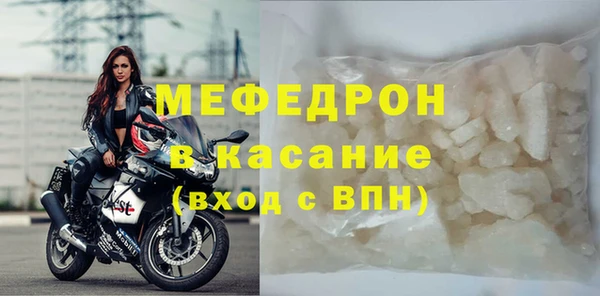 дистиллят марихуана Нефтегорск