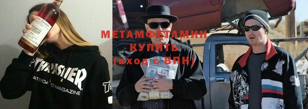 тгк Нея