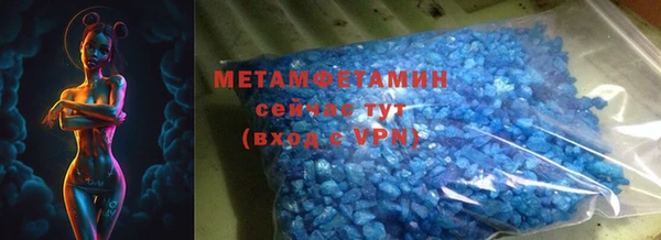 mix Нефтекумск