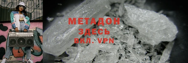 тгк Нея