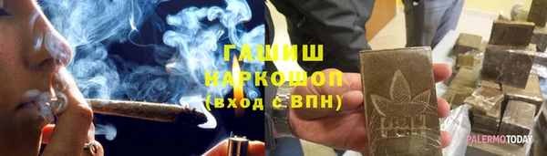 тгк Нея