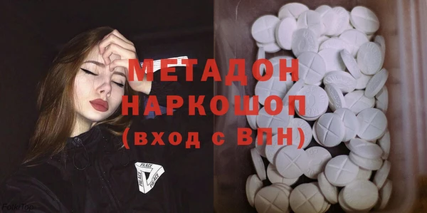 mix Нефтекумск