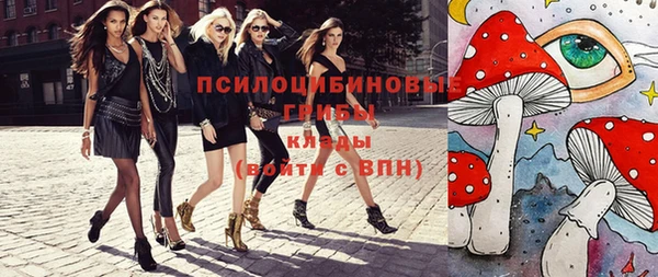 mix Нефтекумск