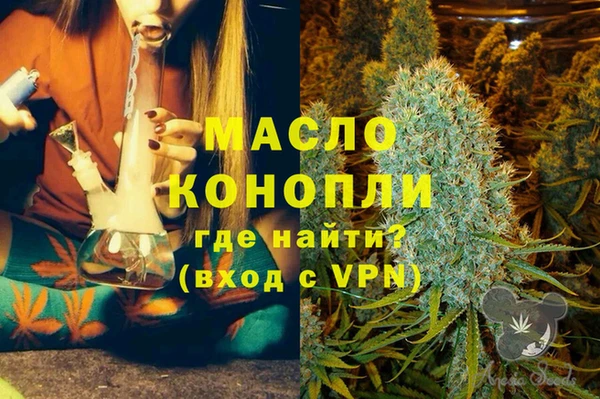 mix Нефтекумск