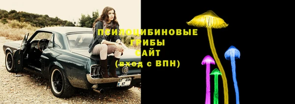 mix Нефтекумск