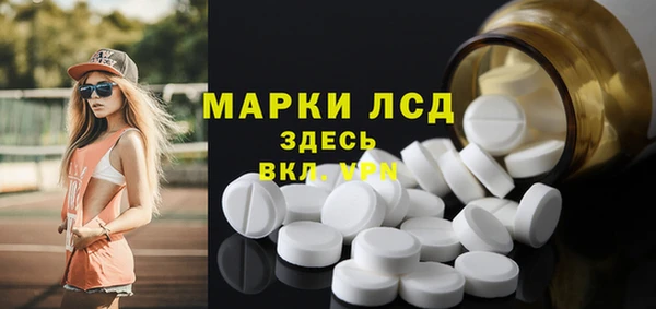 каннабис Навашино