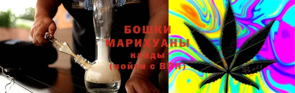 дистиллят марихуана Нефтегорск