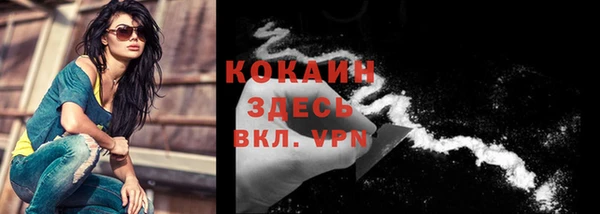 mix Нефтекумск