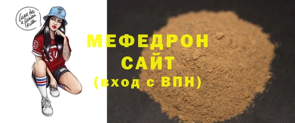 тгк Нея
