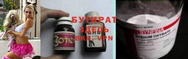 тгк Нея