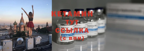 mix Нефтекумск