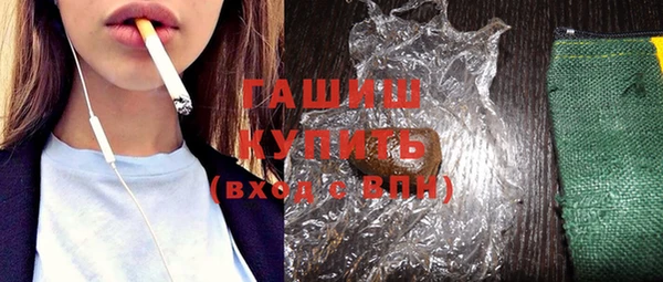mix Нефтекумск