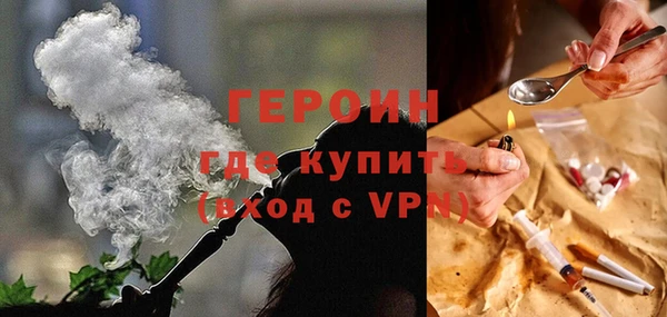 тгк Нея