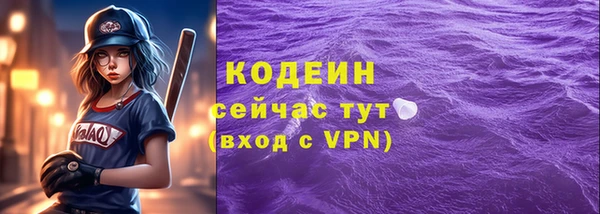 дистиллят марихуана Нефтегорск