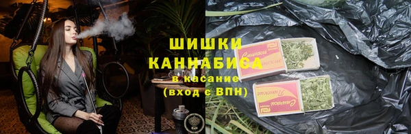 mix Нефтекумск