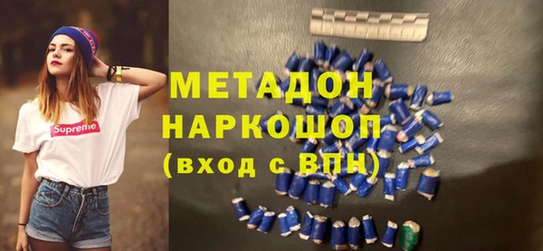тгк Нея