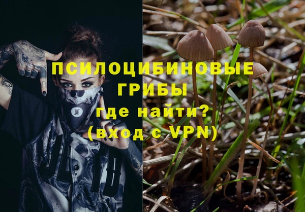 дистиллят марихуана Нефтегорск