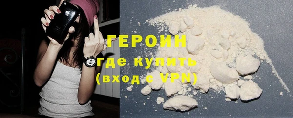 mix Нефтекумск