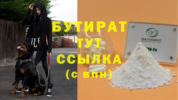 тгк Нея