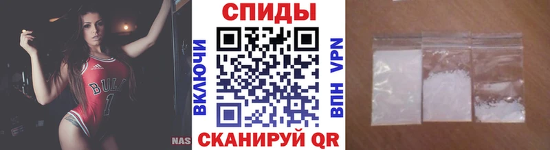 мега ссылки что такое наркотик Называевск Первитин Methamphetamine